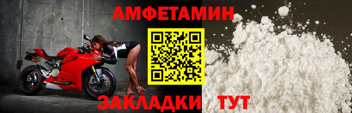 МАРИХУАНА  Экстази  Боровичи  ГАШ  Вход с VPN  ГЕРОИН  Меф МЯУ МЯУ  