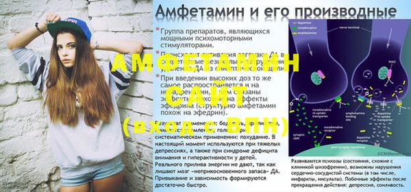 MDMA Premium VHQ Волоколамск