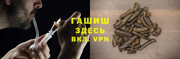 MDMA Вязьма