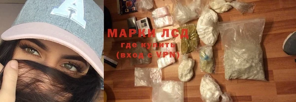 MDMA Вязьма