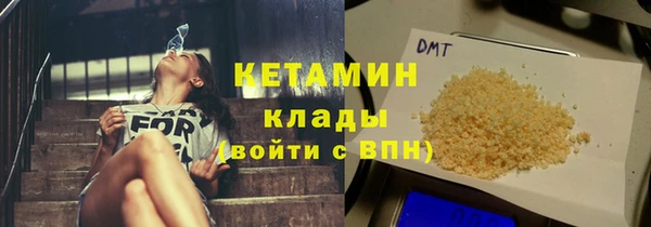 гашиш Пересвет