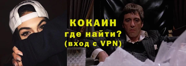 ПСИЛОЦИБИНОВЫЕ ГРИБЫ Волосово