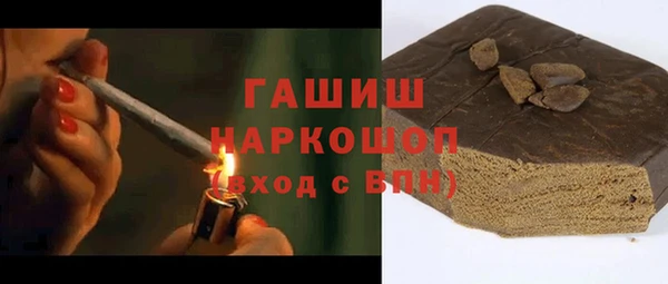 прущие крисы Пестово