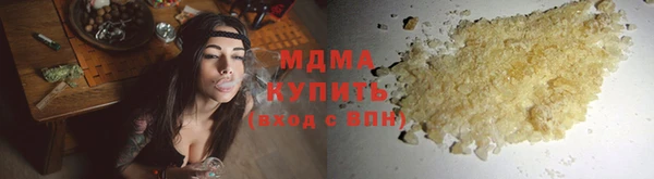 стаф Вяземский