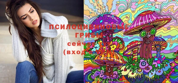 MDMA Premium VHQ Волоколамск