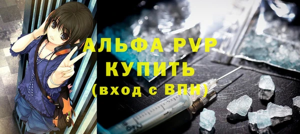 синтетический гашиш Вязники
