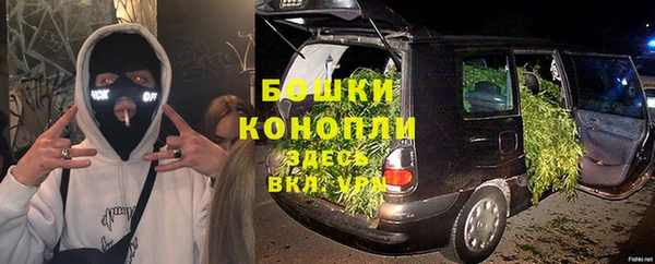 MDMA Вязьма