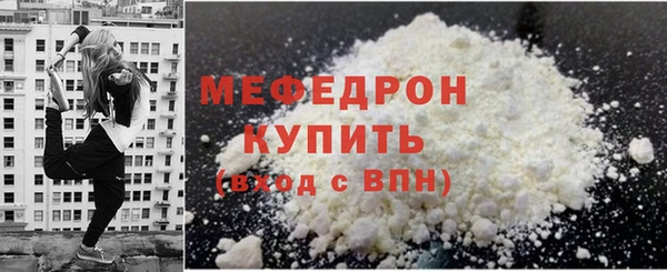 кокаин Переславль-Залесский