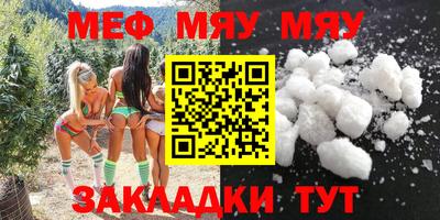 mix Балашиха