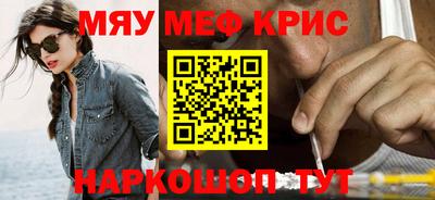 mix Балашиха