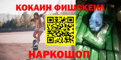 хмурый Балаково