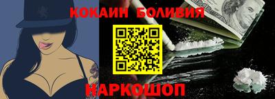 хмурый Балаково