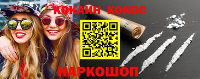 хмурый Балаково