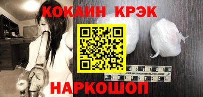 mix Балашиха