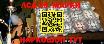 mix Балашиха