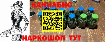 хмурый Балаково