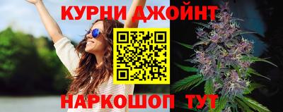 хмурый Балаково
