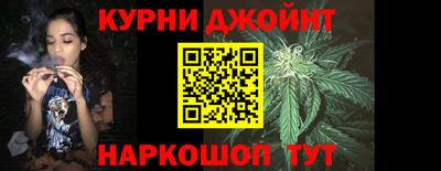 хмурый Балаково