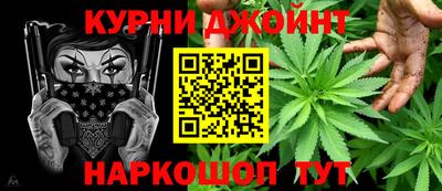 хмурый Балаково