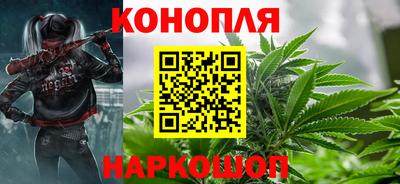 хмурый Балаково