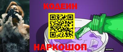 скорость mdpv Лениногорск
