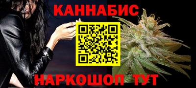 винт Ленинск-Кузнецкий