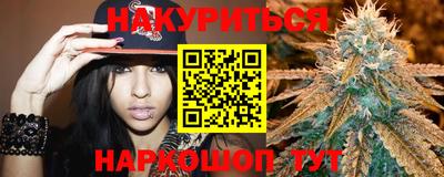 хмурый Балаково