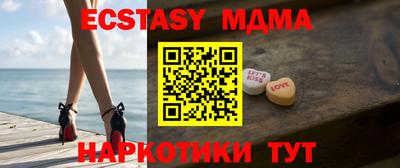 хмурый Балаково