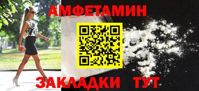 mix Балашиха