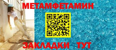 хмурый Балаково