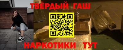 spice Балашиха