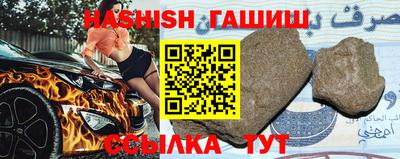 mix Балашиха