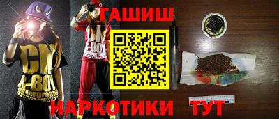 mix Балашиха