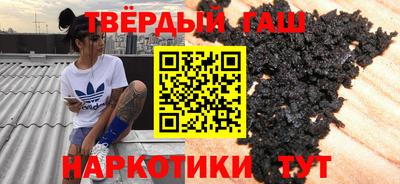 хмурый Балаково