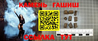 spice Балашиха