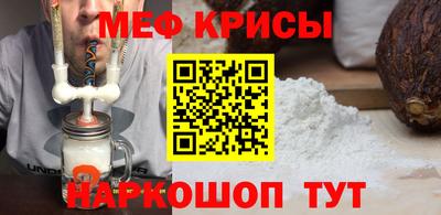 mix Балашиха