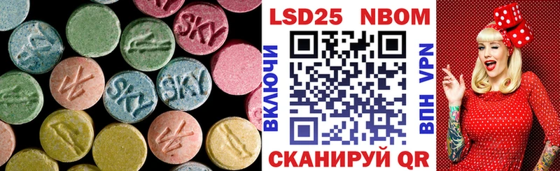 ЛСД экстази ecstasy  Боровичи 