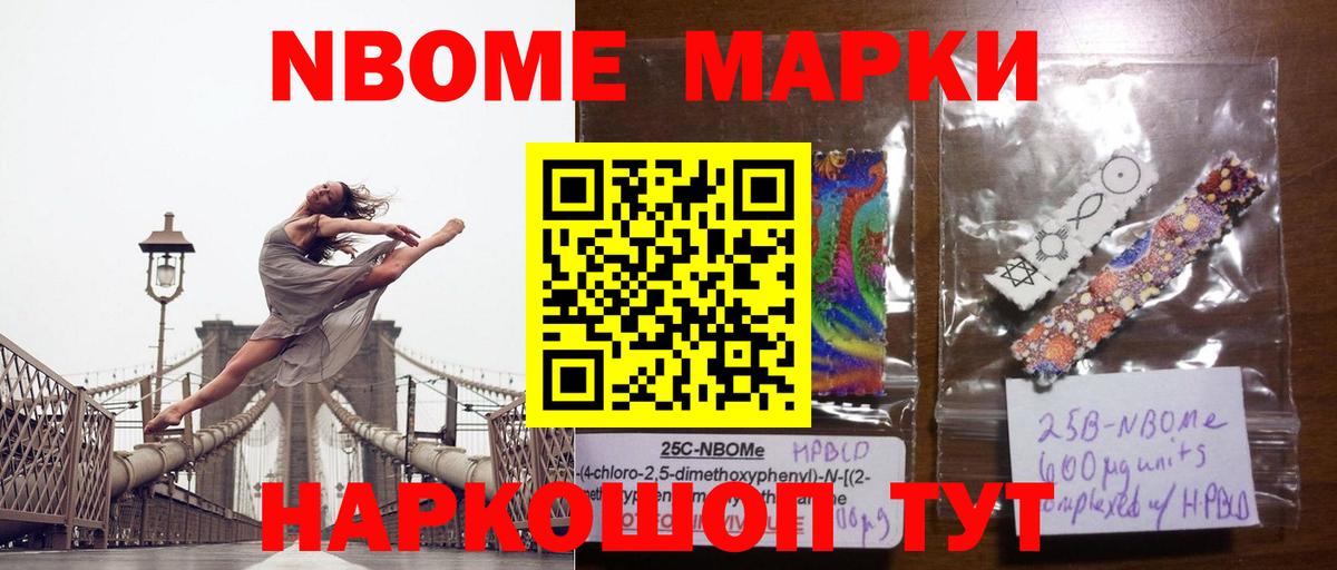 Лсд 25 экстази ecstasy  KRAKEN сайт  Боровичи  Лсд 25 экстази ecstasy 