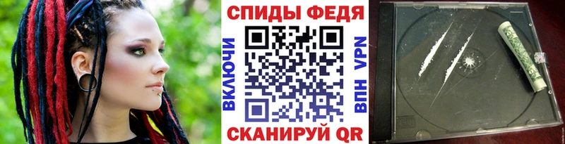 гидра ONION как найти закладки Боровичи Первитин пудра